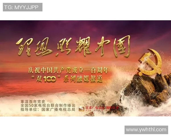 1935直播中国对阵韩国精彩赛事回顾与分析 1935直播中国对阵韩国精彩赛事回顾与分析