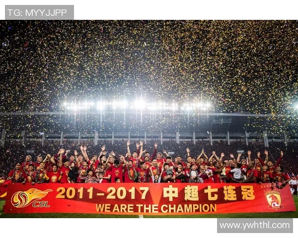 2018年恒大与蒙通联激战回顾：亚冠赛场的巅峰对决与精彩瞬间