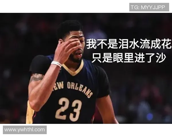 2018年NBA季后赛雷霆对阵鹈鹕的精彩对决与战术分析 2018年NBA季后赛雷霆对阵鹈鹕的精彩对决与战术分析