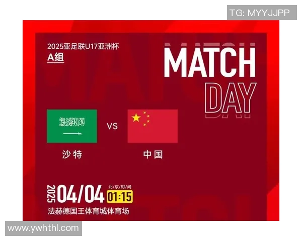 中国杯国足对阵捷克精彩直播全程回顾与赛后分析 中国杯国足对阵捷克精彩直播全程回顾与赛后分析