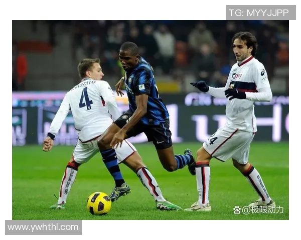 国际米兰与罗马对决结果揭晓双方表现引发热议 国际米兰与罗马对决结果揭晓双方表现引发热议