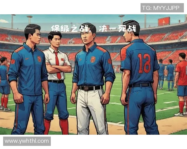 城南足球俱乐部迎战大邱FC期待精彩对决与激烈竞争 城南足球俱乐部迎战大邱FC期待精彩对决与激烈竞争