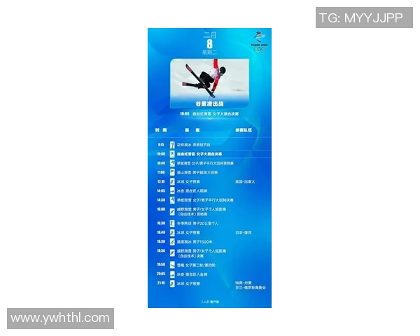 意大利对瑞典比赛直播信息查询及观看指南 意大利对瑞典比赛直播信息查询及观看指南