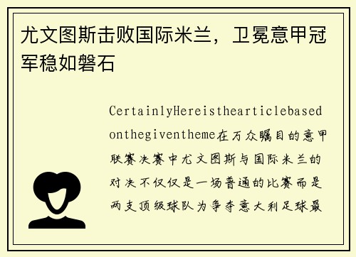 comment-img