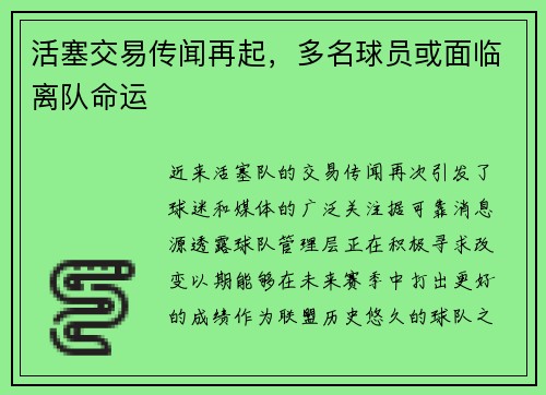 /news/156.html
