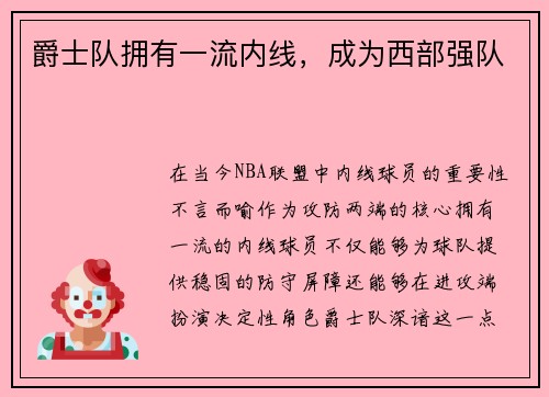 /news/159.html