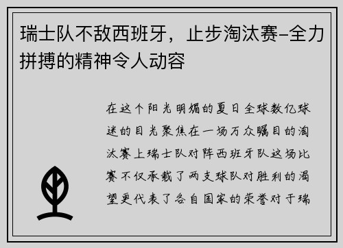 /news/160.html