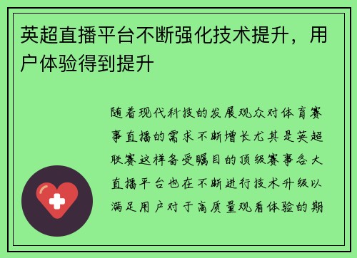 comment-img