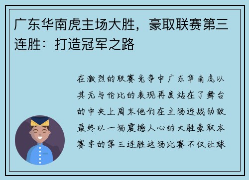 comment-img