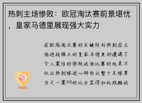/news/198.html