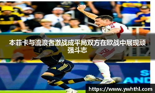 365英国官方网址