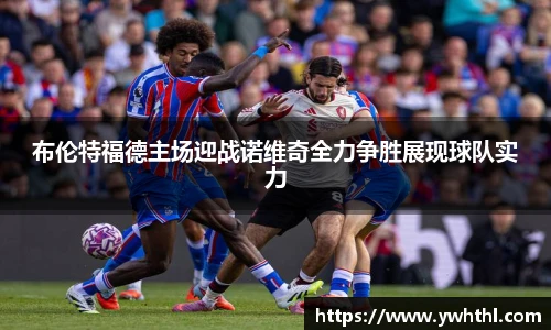 365英国官方网址