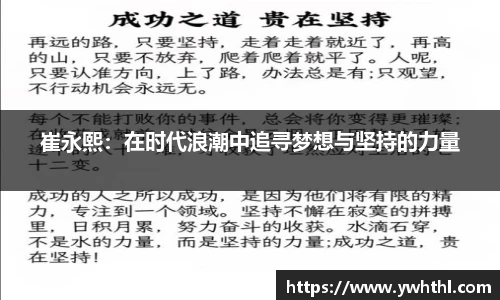 365英国官方网址