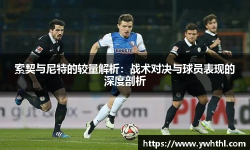 365英国官方网址