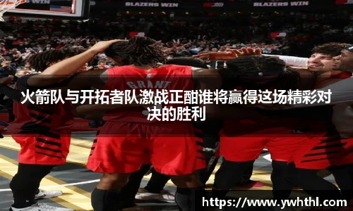 365英国官方网址