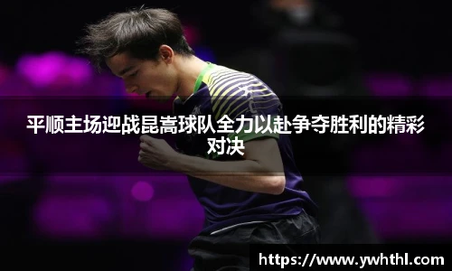 365英国在线