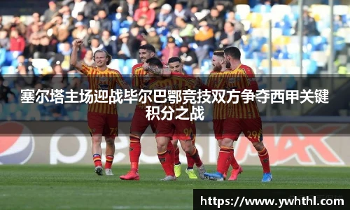 365英国全站