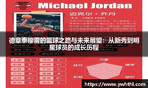 365英国官方网址