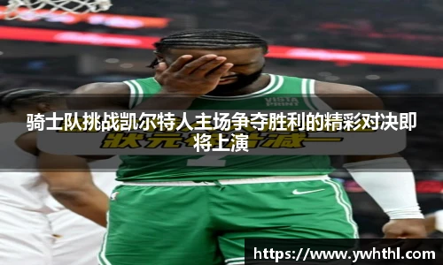 365英国官方网址