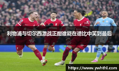 365英国在线